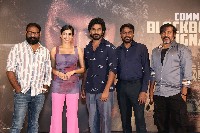 Peddha Kapu1 Movie Success Meet